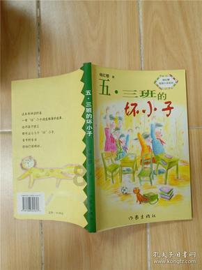 漂亮少女夏日秀